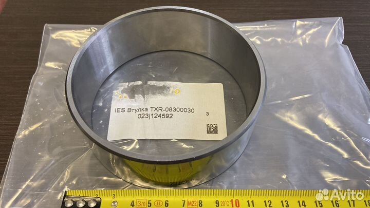 Втулка оси моста Carraro Case, New Holland B110