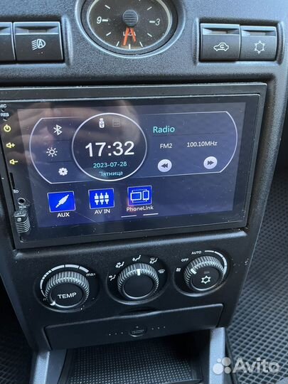 Магнитофон