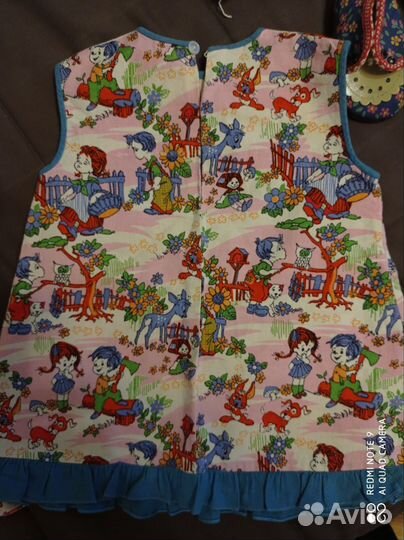 Платье Винтаж