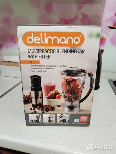 Насадка для комбайна delimano мультипрактик7в1