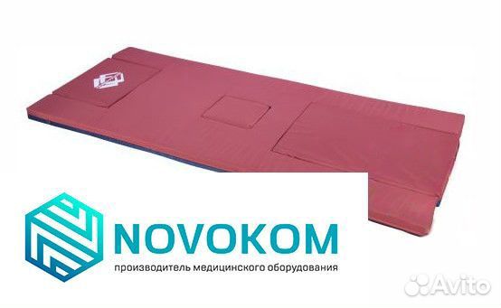 Матрас медицинский с вырезом для туалета