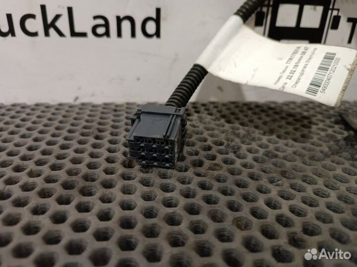 Жгут датчиков сцепления Камаз 5490 NEO 2019