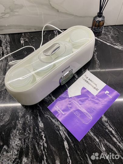 Йогуртница kitfort