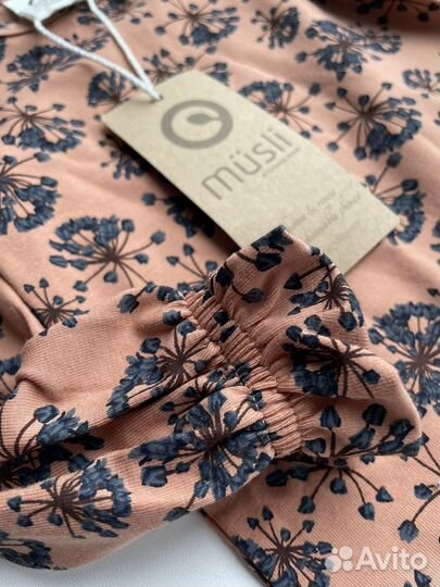 Боди новый 62-68 / 3-6 мес Green Cotton