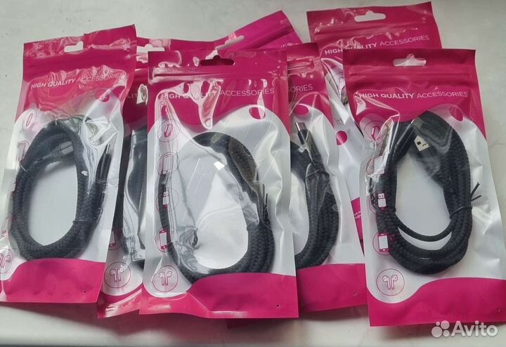 Провод usb type c 2 метра