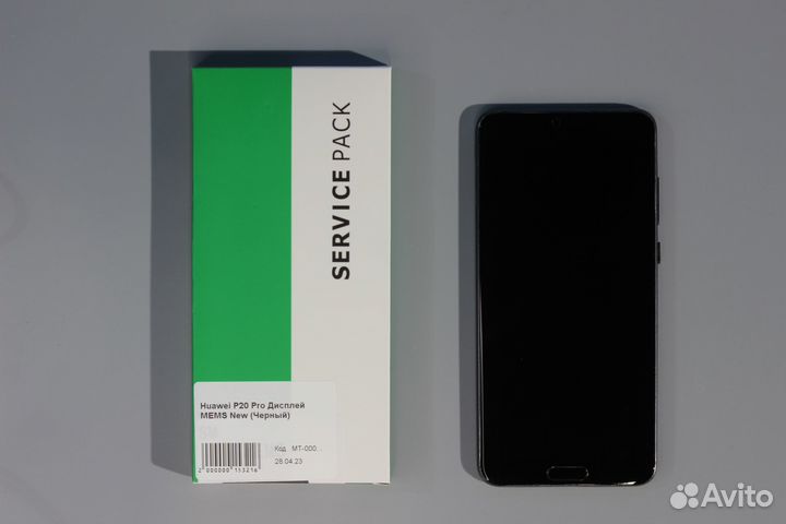 Huawei P20 Pro Дисплей в сборе с рамкой Заводской