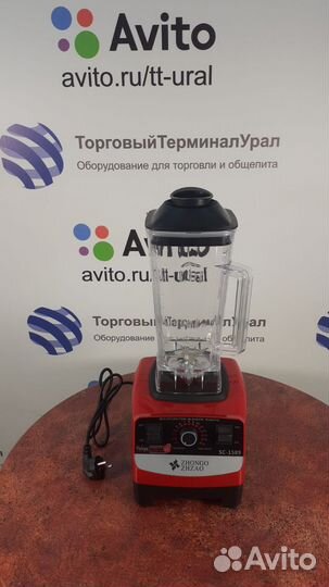 Блендер SC-1589 красный