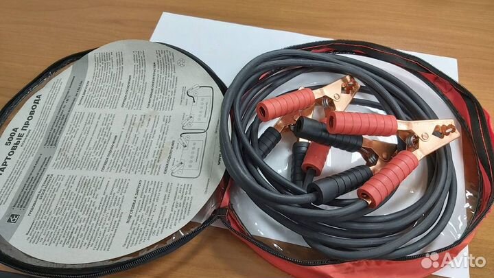 Стартовые провода автомобильные 500А Орион