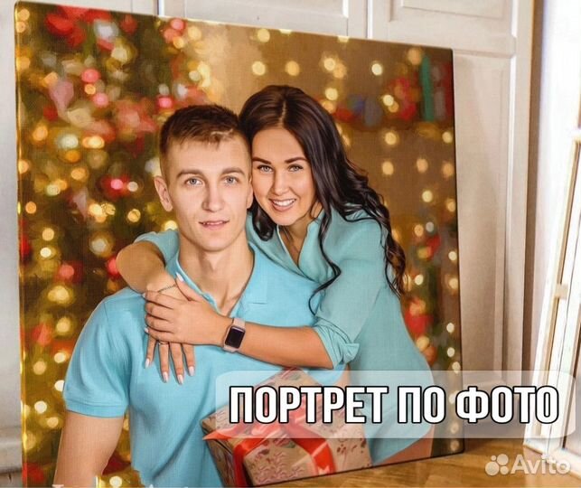 Портрет по фото на холсте в Тольятти