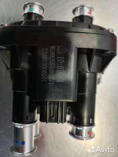 Клапан переключения топливных баков sitrak