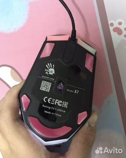 Игровая мышь bloody a7