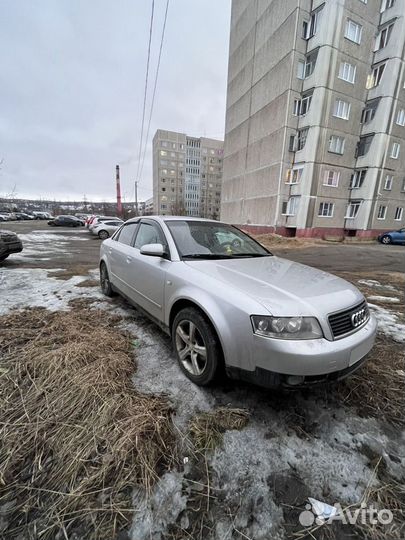 Audi A4 2.0 CVT, 2000, 341 000 км