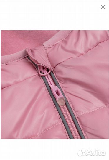 Конверт для ребенка от 0 мес. до 1 года