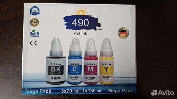 Чернила для струйных принтеров. sunwel GI-490