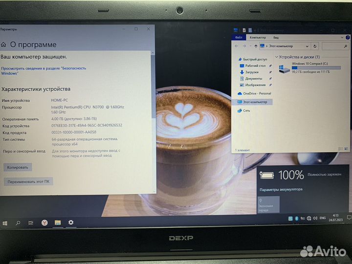 Офисный ноутбук intel/4ядра/4gb/ssd