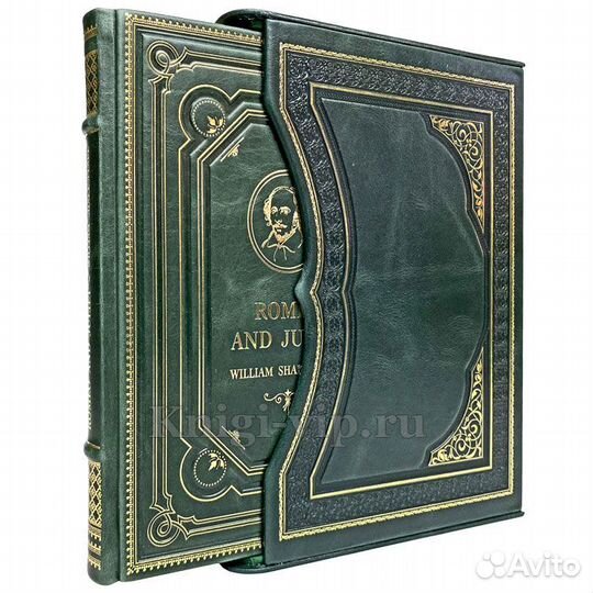 Шекспир - Ромео и Джульетта (на английском языке)