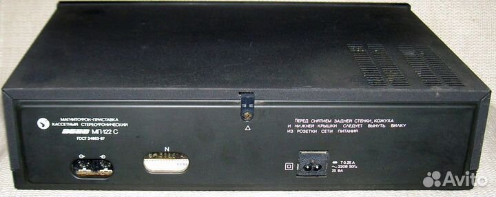 Продам магнитофон-приставку вега 122С