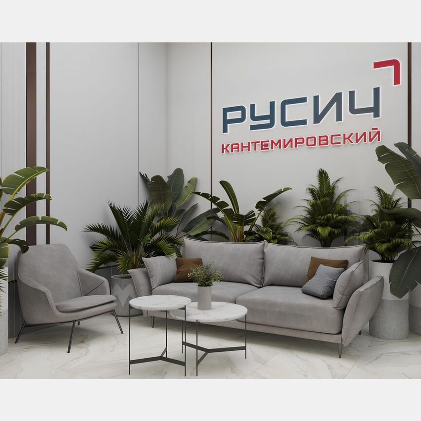 2-к. квартира, 42 м², 28/32 эт.