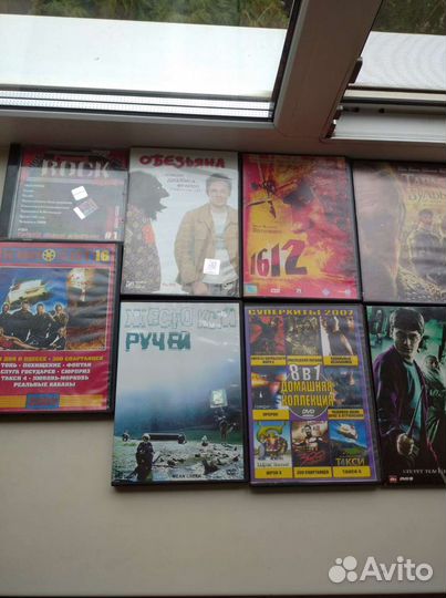 Диски dvd: музыка, фильмы, игры