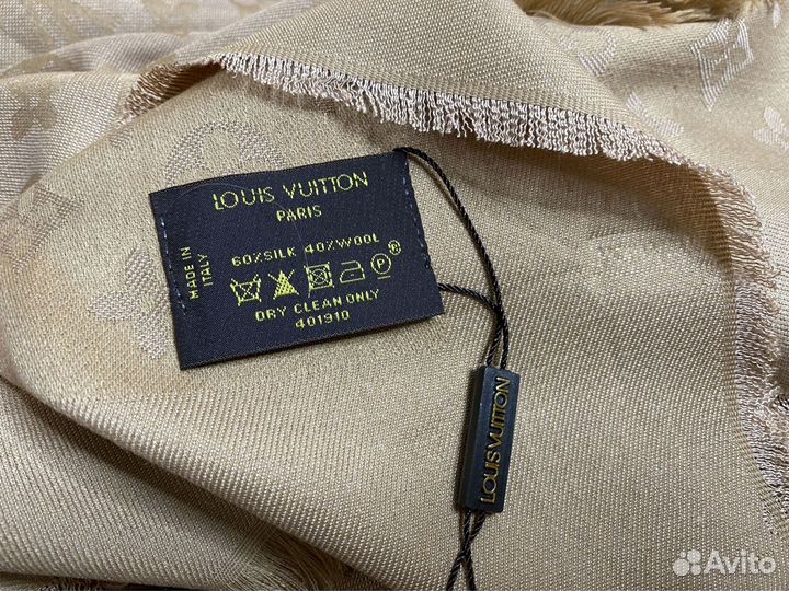 Шаль шерсть и шелк в конверте с пакетом Louis Vuitton