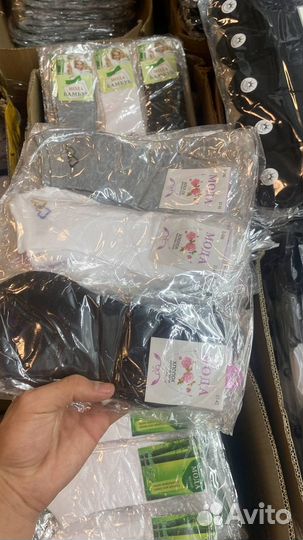 Носки оптом от производителя