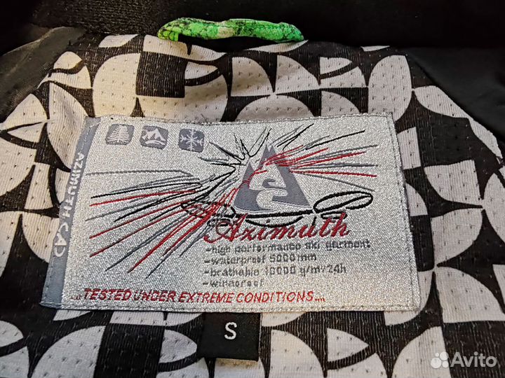 Продам костюм лыжный р.42