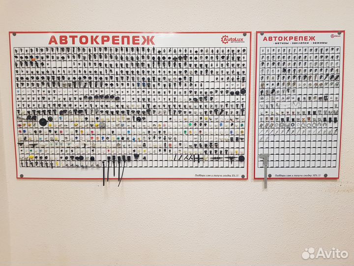 Бампер передний 1521127 Ford Focus 2 рестайл