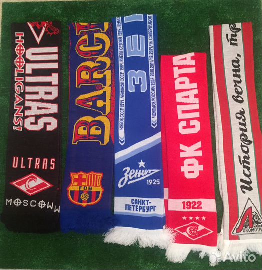 Шарфы футбольных клубов