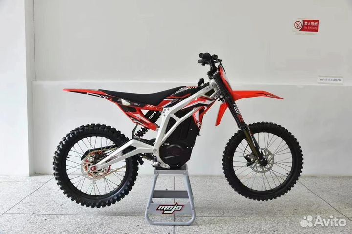 Электробайк Bosuer Vifine 60V/40Ah