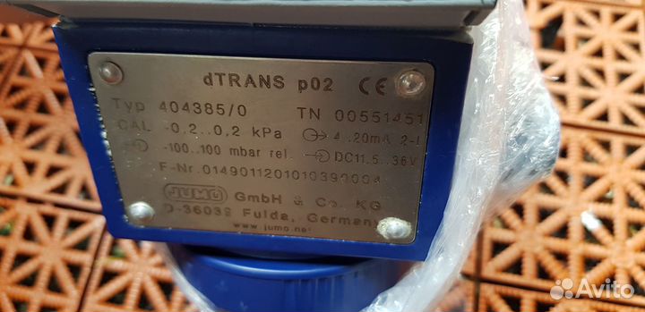 Датчики давления Jumo Dtrans Германия Hart Дисплей