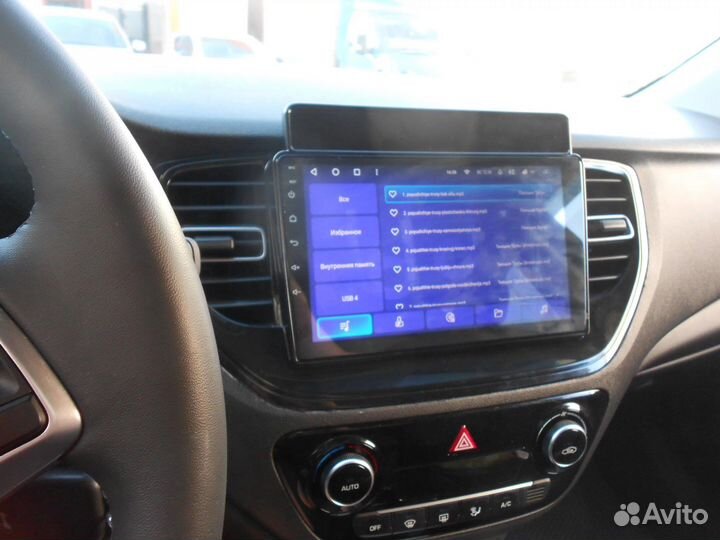 Магнитола Android Hyundai Solaris 2020+
