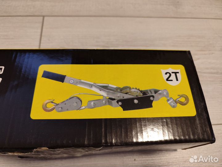 Лебедка 2 тонны