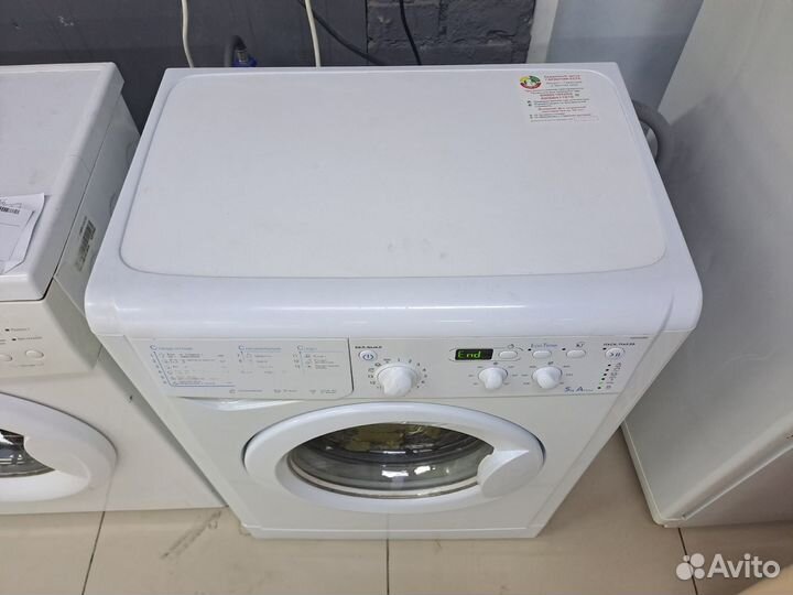 Стиральная машина с бесплатной доставкой