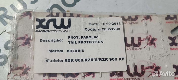 Защита фар RZR 800, RZR 900