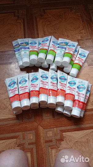 Крем и паста для рук