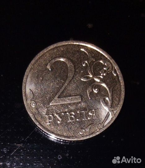 Монета с дефектом брак