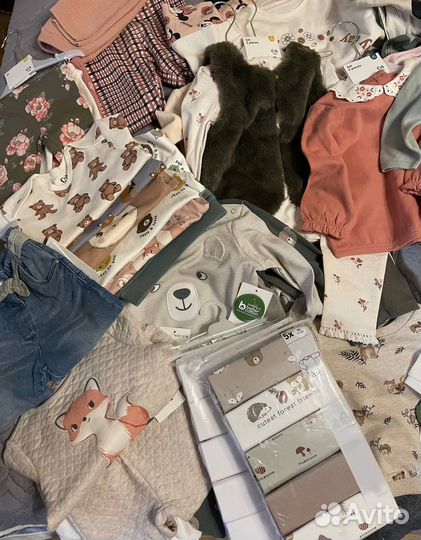 Готовый онлайн магазин одежды