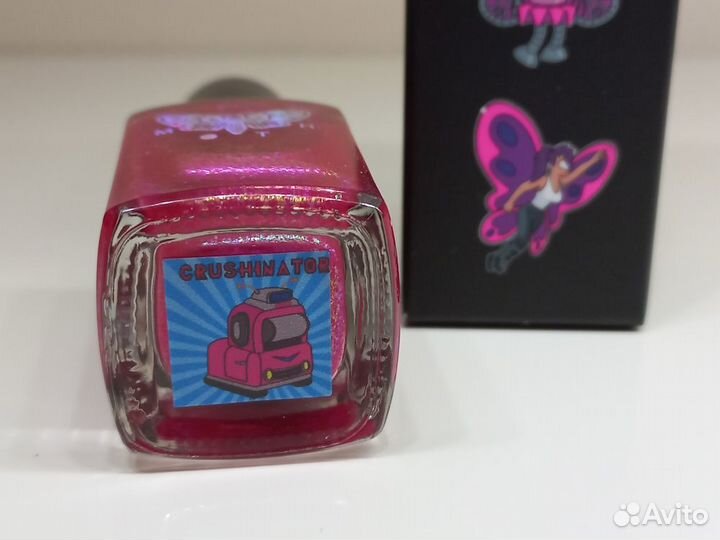 Лак Moth Crushinator