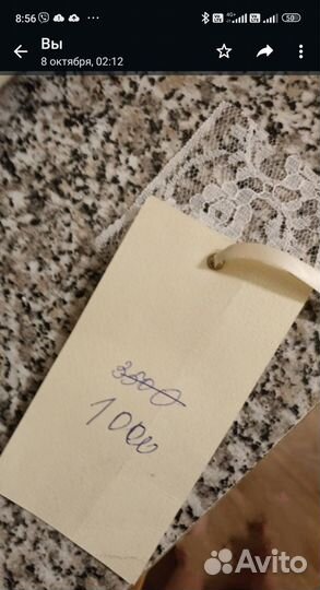 Берет фетровый, новый