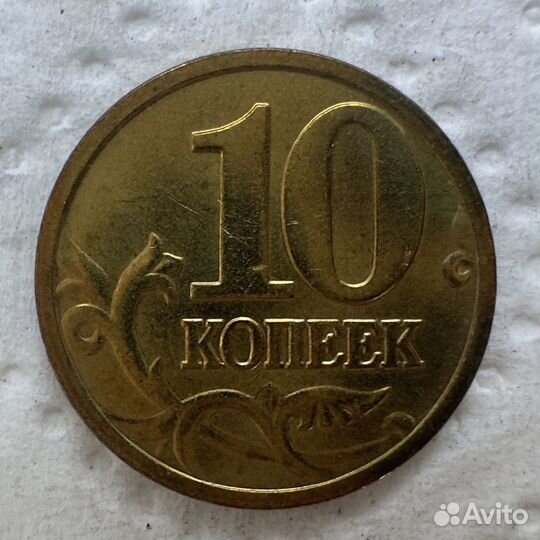 5 рублей 1997/2022 UNC/пресс