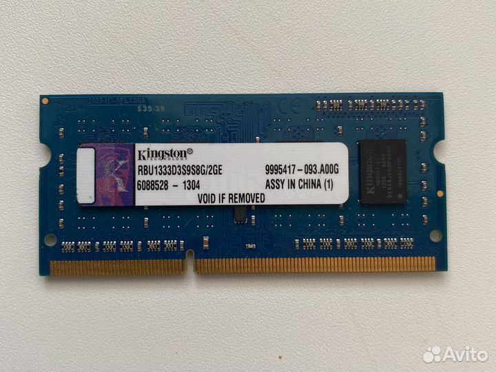 Kingston ddr3 2 gb для ноутбука
