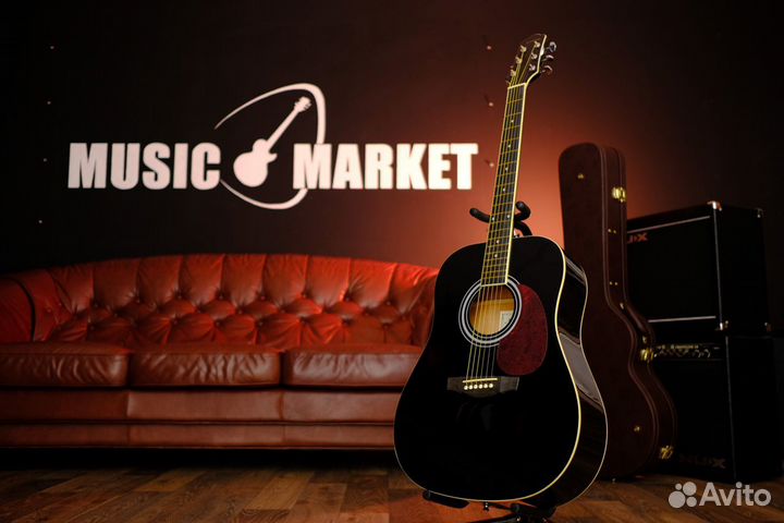 Акустическая гитара (комплект)