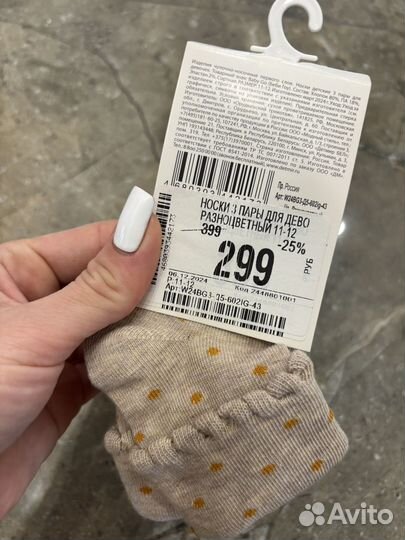 Baby go носки для девочки