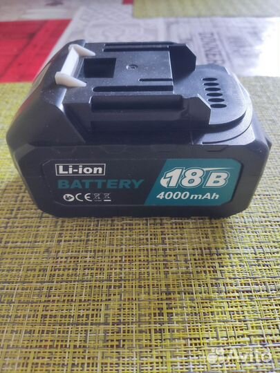 Аккумулятор для эл.инструмента Makita 18V