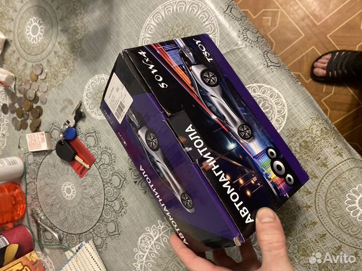 Магнитолла