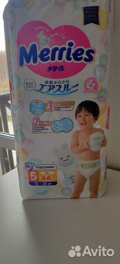 Подгузники Merries xl