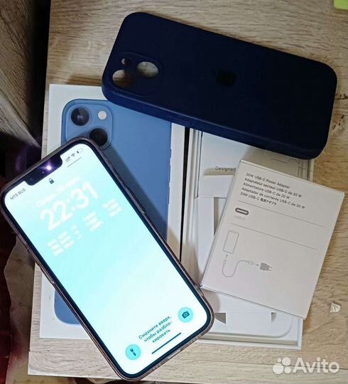 Телефон iPhone 13