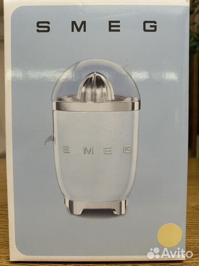 Соковыжималка для цитрусовых smeg
