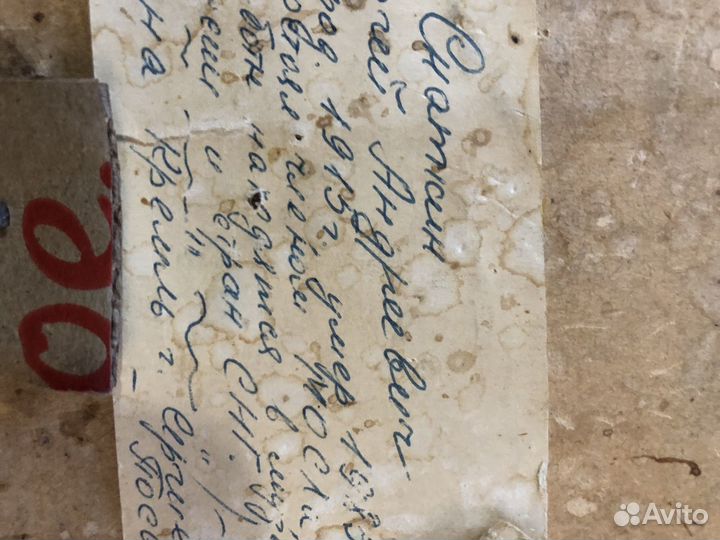 Картина маслом