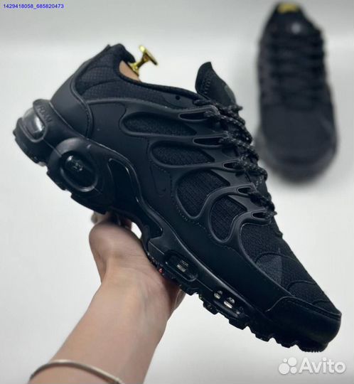 Nike Air Max Terrascape Plus (Арт.72665)